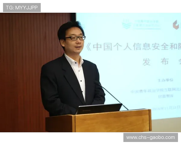 欧博官网开户评价：平台资金安全保障措施与隐私保护情况