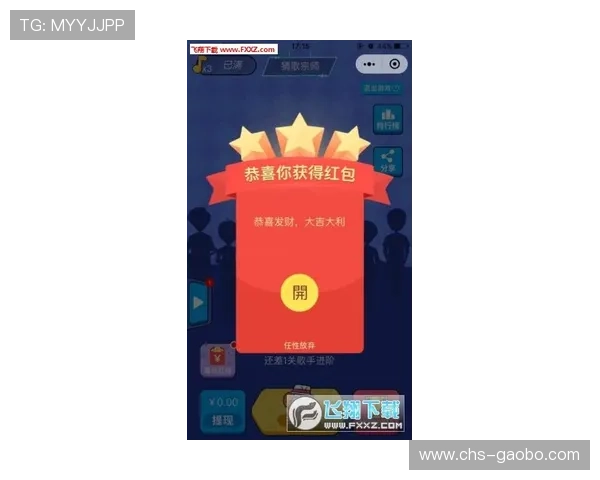 欧博真人游戏手机版：丰富的奖励机制助你轻松赢取丰厚奖金